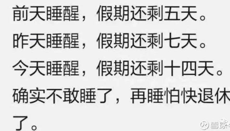 剑网三端游出几年了,rpg端游推荐2023