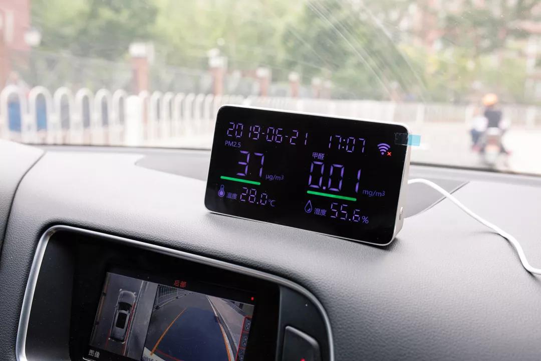 日本除甲醛豆子,日本甲醛清除剂真的有效吗