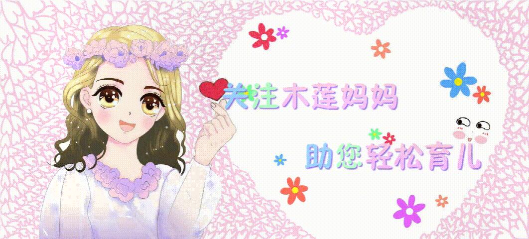 男护士为孕妈产前“刮毛”，丈夫主动请缨，护士的话，夫妻羞愧