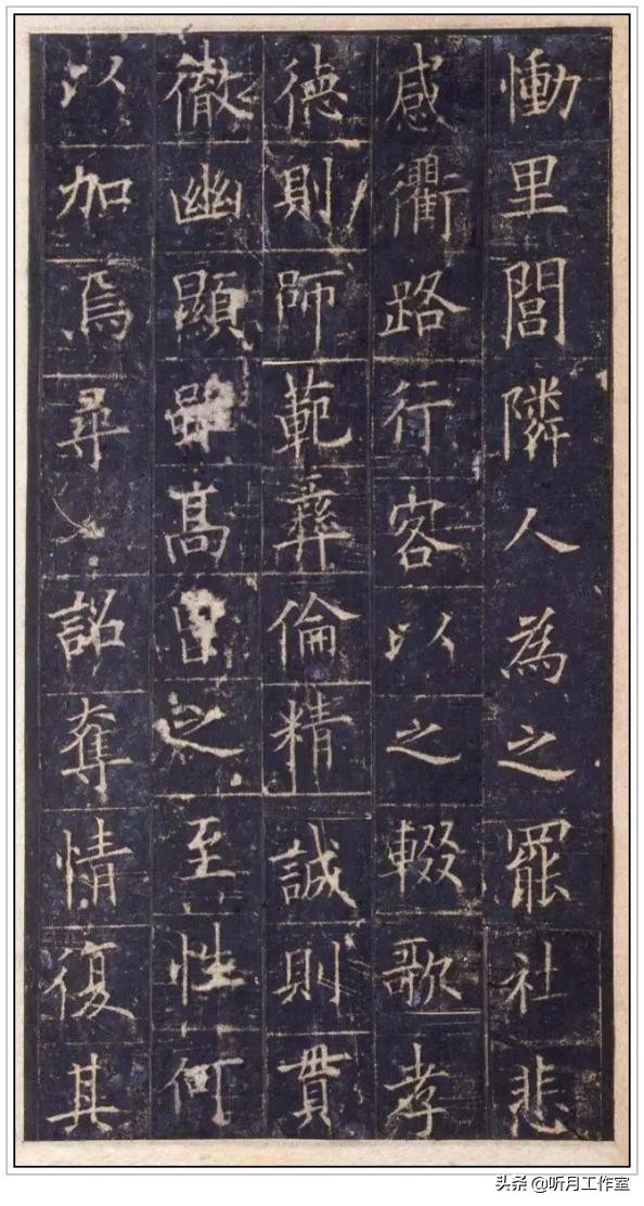 唐朝书法家柳公权真迹,唐朝书法家欧阳询的代表作