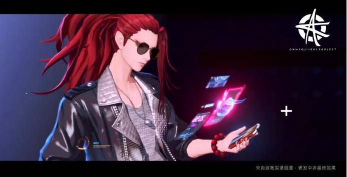 网易520游戏发布会巅峰极速预告片,网易游戏发布会520票