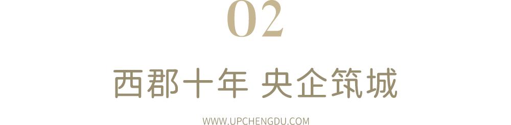 城西公园特点,城西公园有哪些