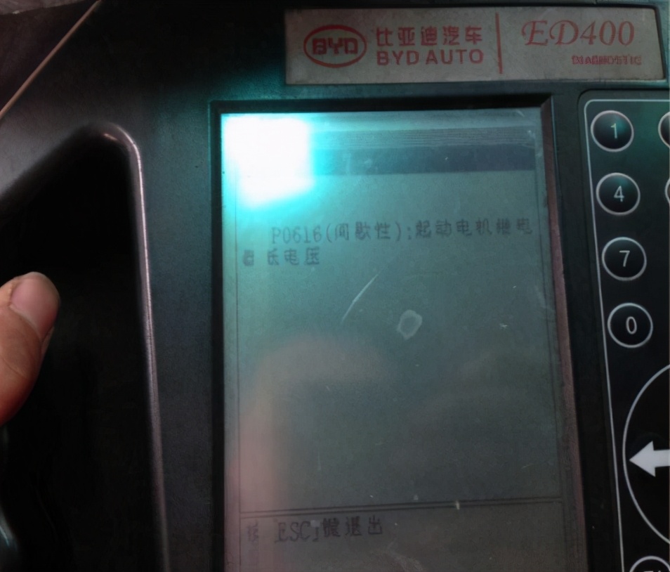 比亚迪f3发动机指示灯亮怎么办,比亚迪f3发动机灯亮了