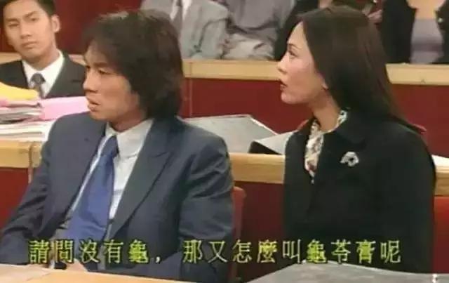 tvb豆瓣高分电视剧2014,tvb十大高分剧集