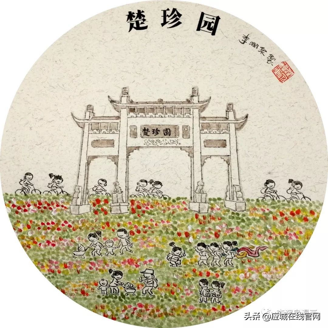 看应城,从不同角度看黄冈