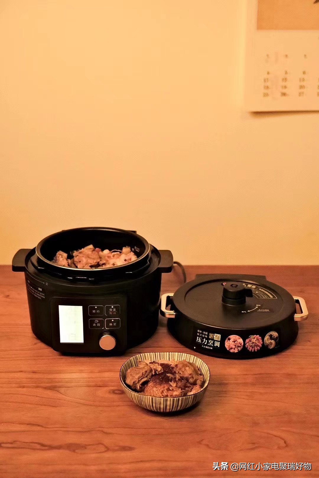 爱丽思电压力锅推荐吗,日本爱丽思电压力锅