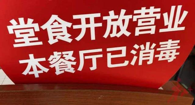 放心消费示范单位,放心消费示范单位宣传片