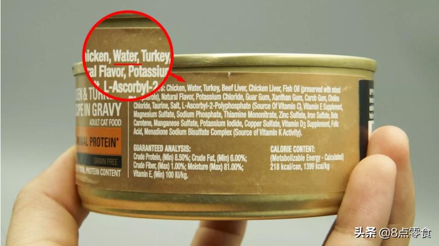 比较好的猫咪零食罐头,猫咪主食罐头推荐测评