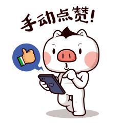 光雾山摄影,一位摄影师镜头下的中国