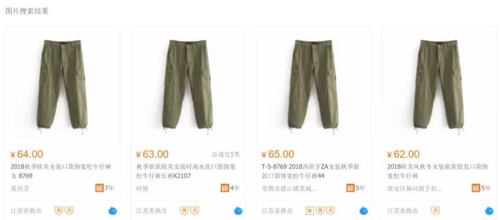 moussy连体裤同款,moussy迪士尼合作款