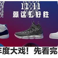nike粉色球鞋推荐2024年,新年入手的耐克球鞋