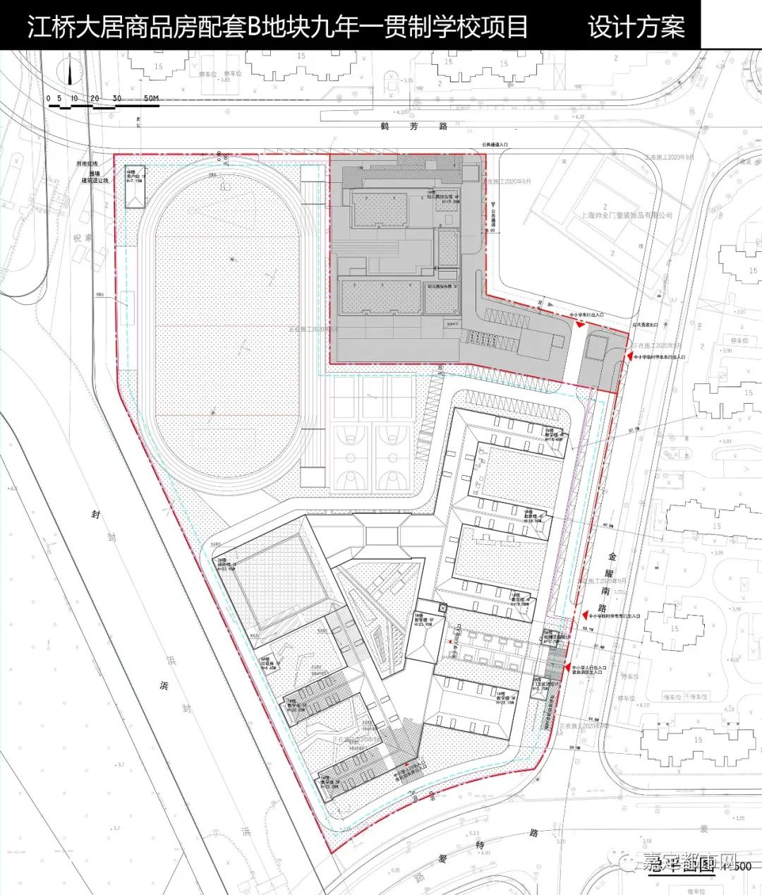 嘉定区教育新布局,嘉定新城教育规划