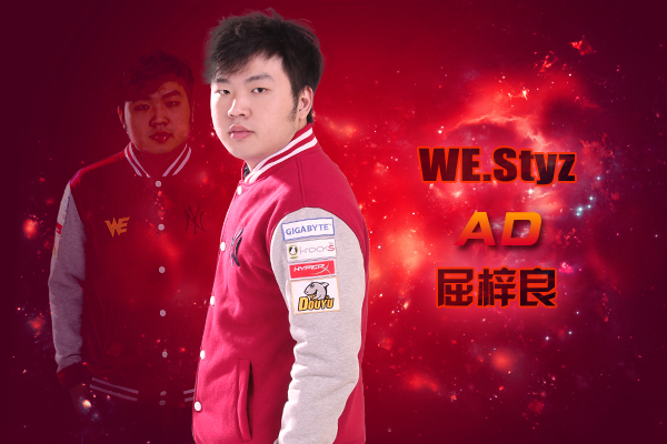 LOL：他曾和UZI齐名，拉黑过PDD，LPL首位5杀先生，如今已无消息