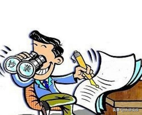 强行转载“武汉女生日记”,别蘸着“无耻”吃人血馒头