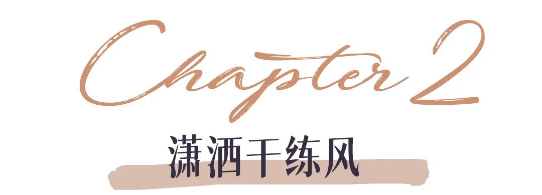 别再穿小白鞋了夏天适合穿凉鞋,高帮小白马丁靴鞋秋冬搭配