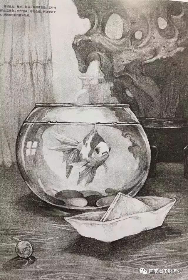 清华大学美术学院设计素描高分卷,清华学生校考素描作品