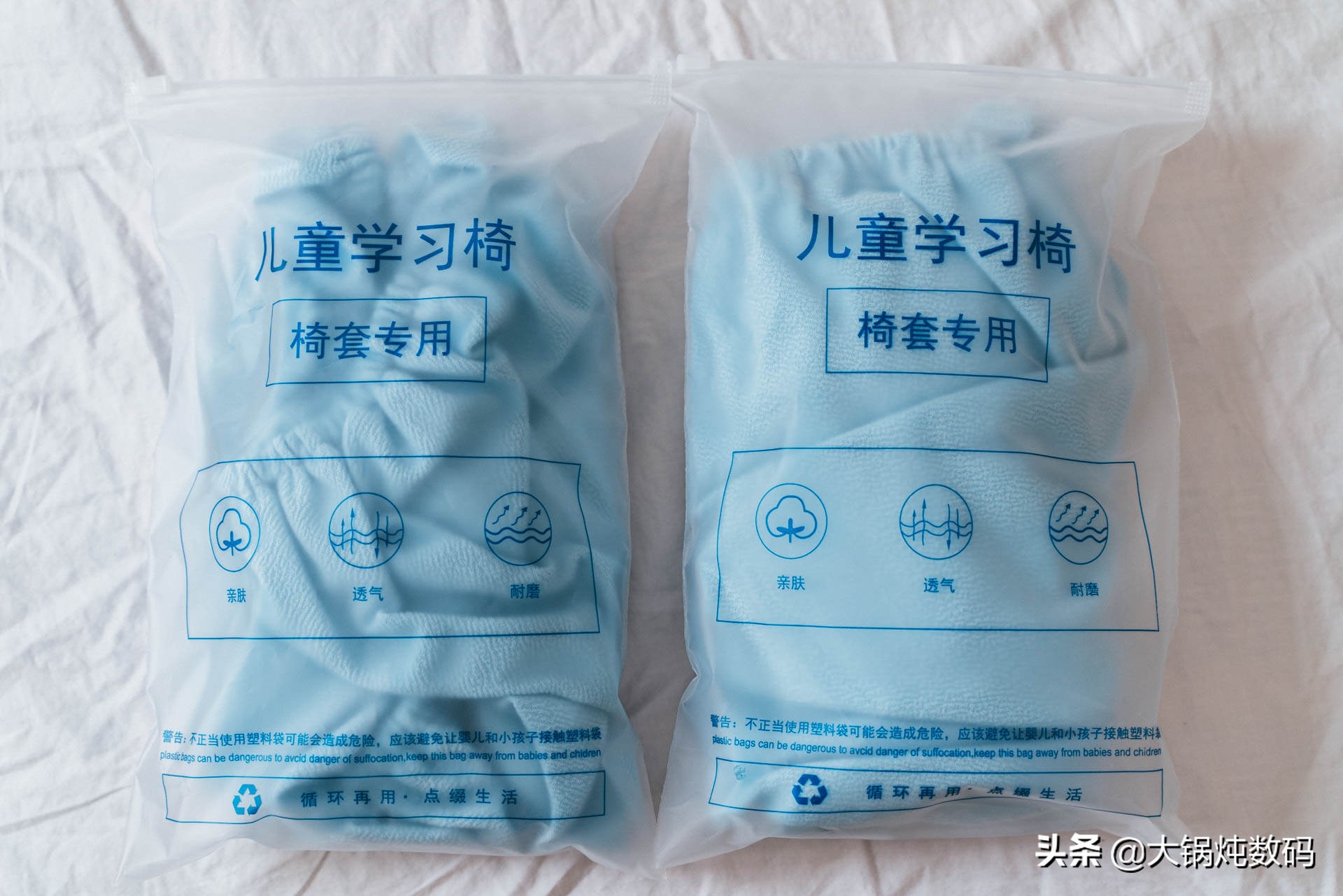 黑白调儿童学习桌星空款,儿童学习桌到底是不是智商税