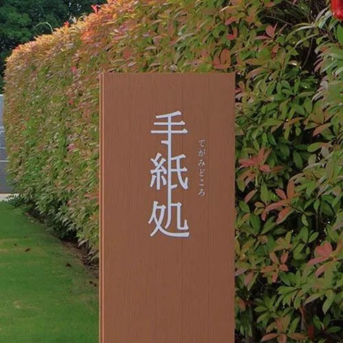 东京奥运会图标动态图,东京奥运会动态图标项目