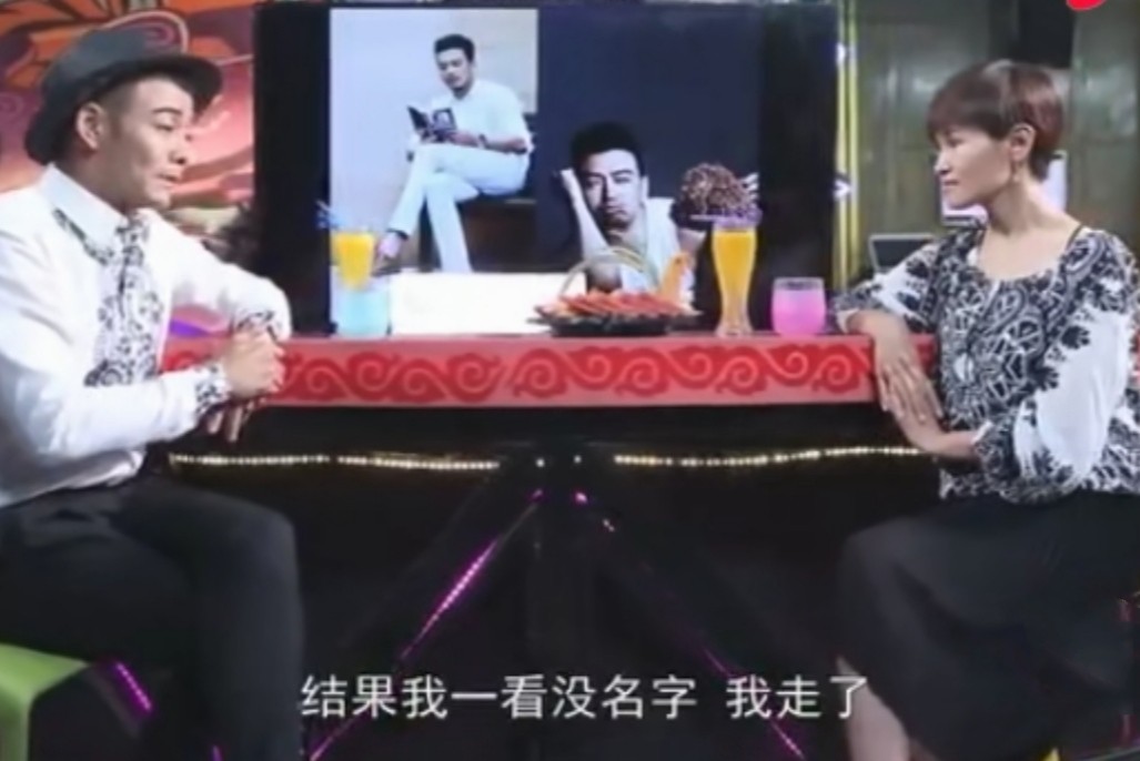 杨烁那些不为人知的苦难,杨烁那些不为人知的经历