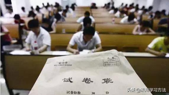 学生考前紧张如何处理,学生考试总是紧张应该怎样疏导