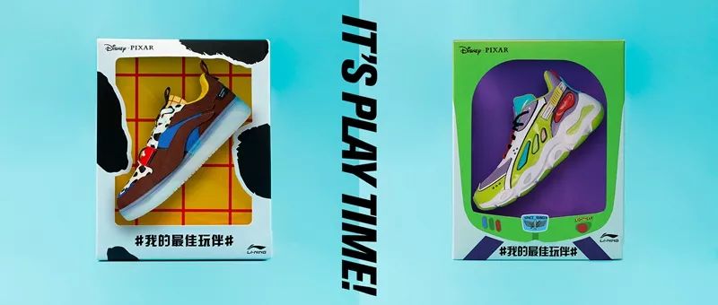 励青种草机|国潮不但猛于虎,还猛于「618」