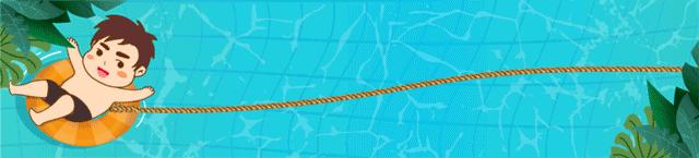 广州越秀幼升小需要什么条件,广州越秀区幼升小政策