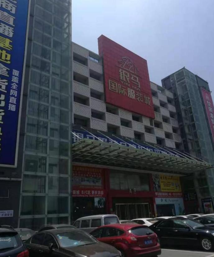 玩转广州,广州一批服装哪里拿货