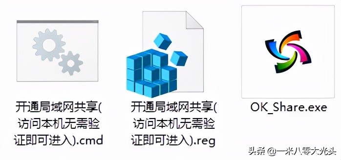 简单粗暴地解决办公室打印机共享,连一次用一年