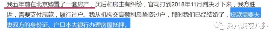 翻车打脸的故事,翻车打脸