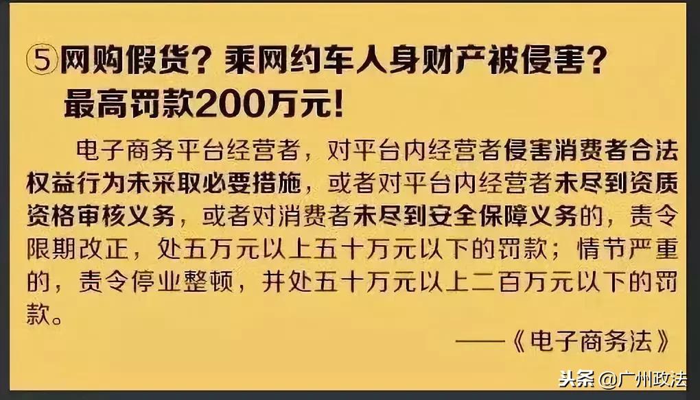 代购微商新政策,再见代购再见微商