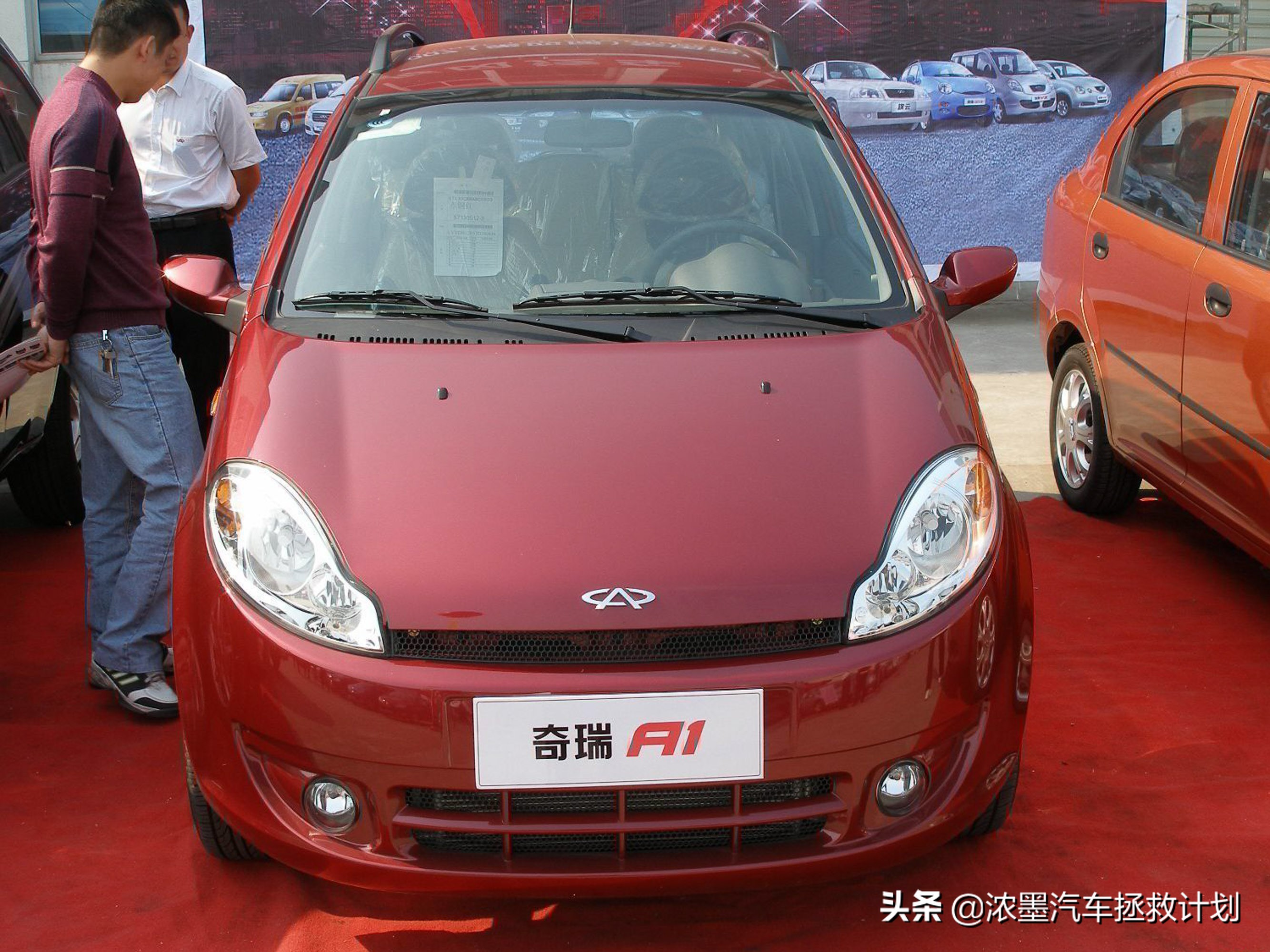 看车展体验一下曾经的老本行,和大家一起回味那纯真的年代