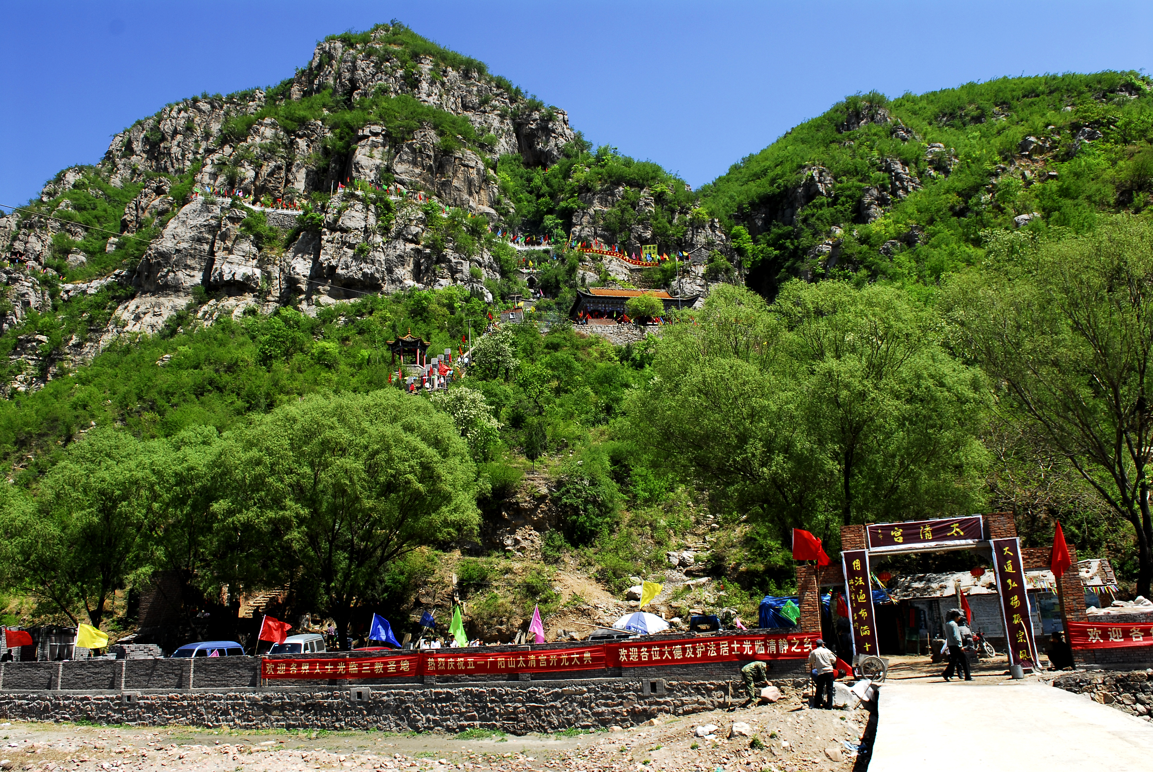 伯夷叔齐饿死的首阳山在今哪里,封神榜伯夷叔齐