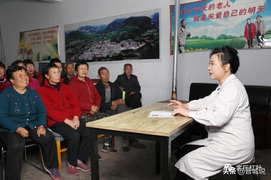 晋城市李巧菊针灸治疗,晋城李巧菊诊所电话