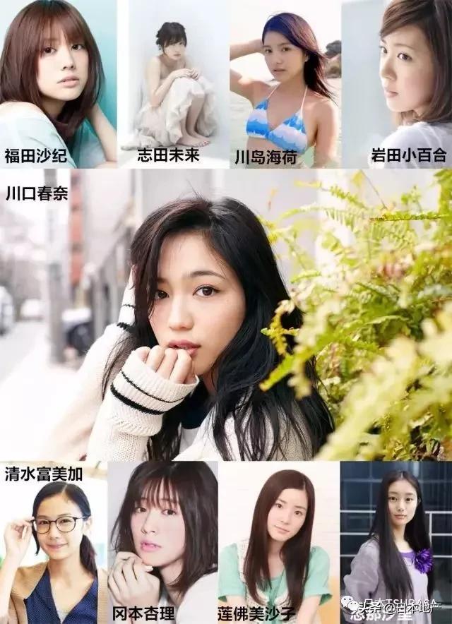 说出来你可能不信，日本的大多艺人都毕业于这所高中！