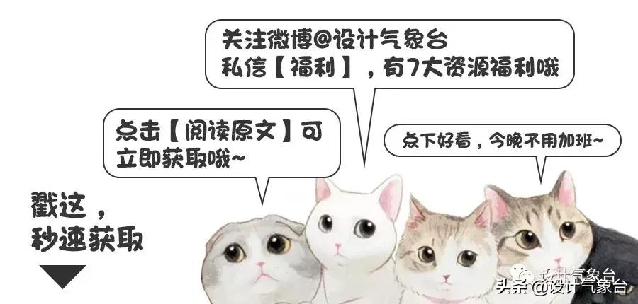 别扯了，能快速画完剖面的人，才配拥有爱情