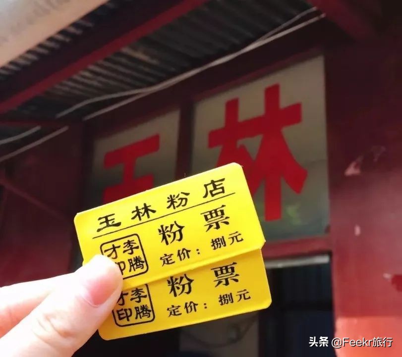 长沙广电附近美食,长沙湖南广电中心美食