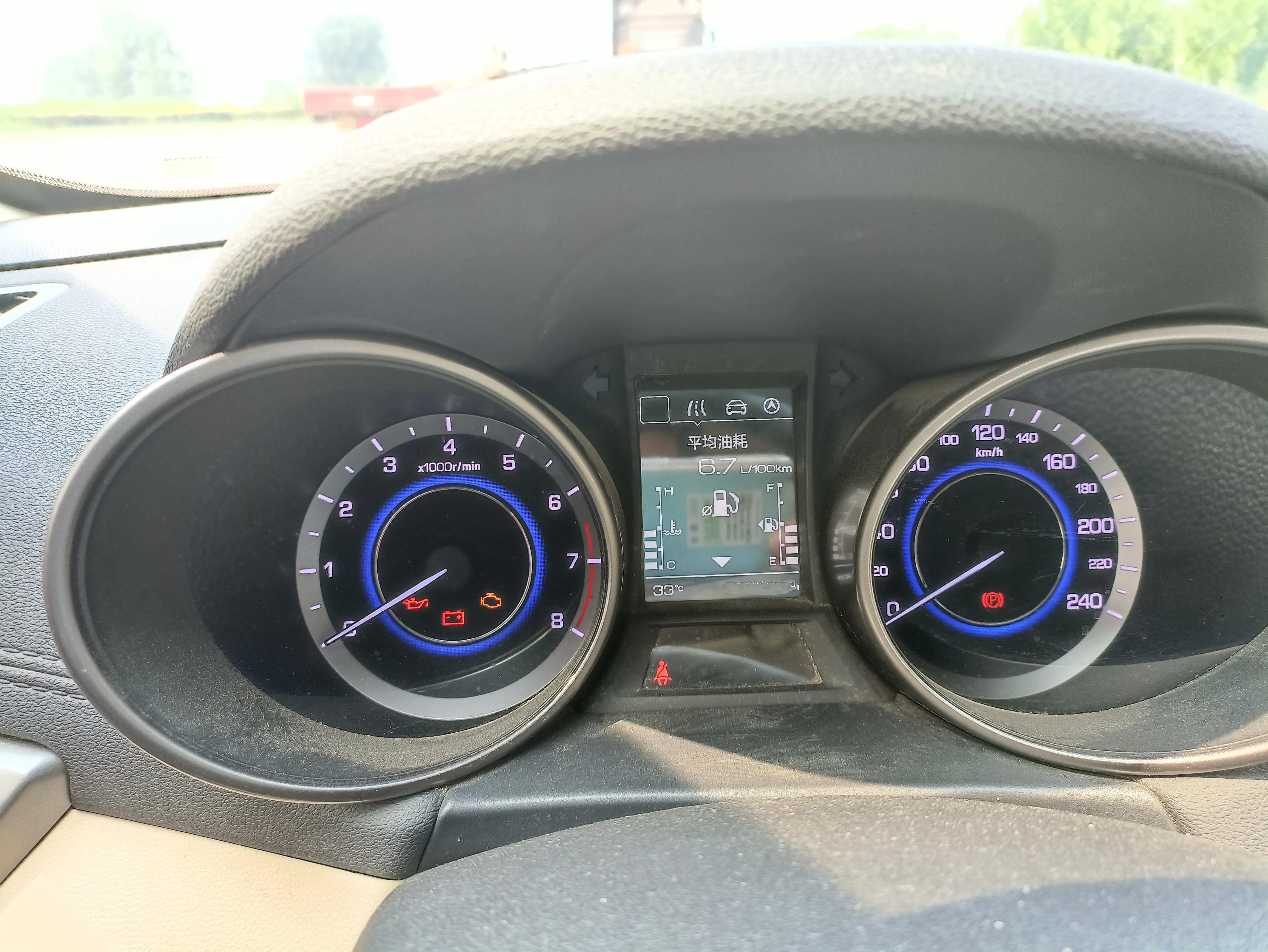 表显油耗6.8是多少油,表显油耗7.5实际10个油