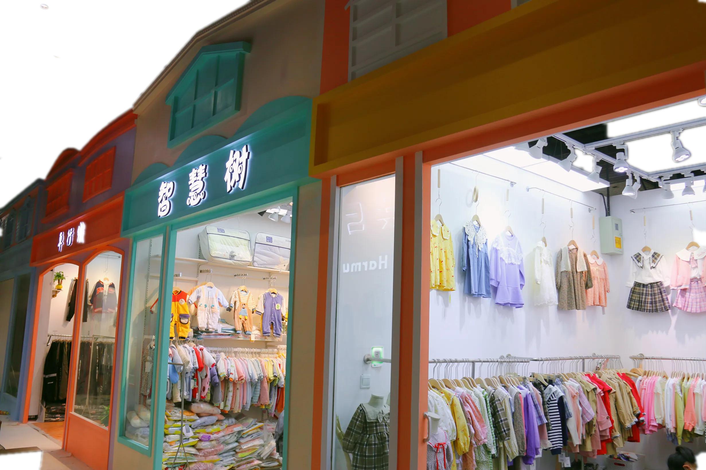 招商城糖果小镇,无锡招商城最新营业时间