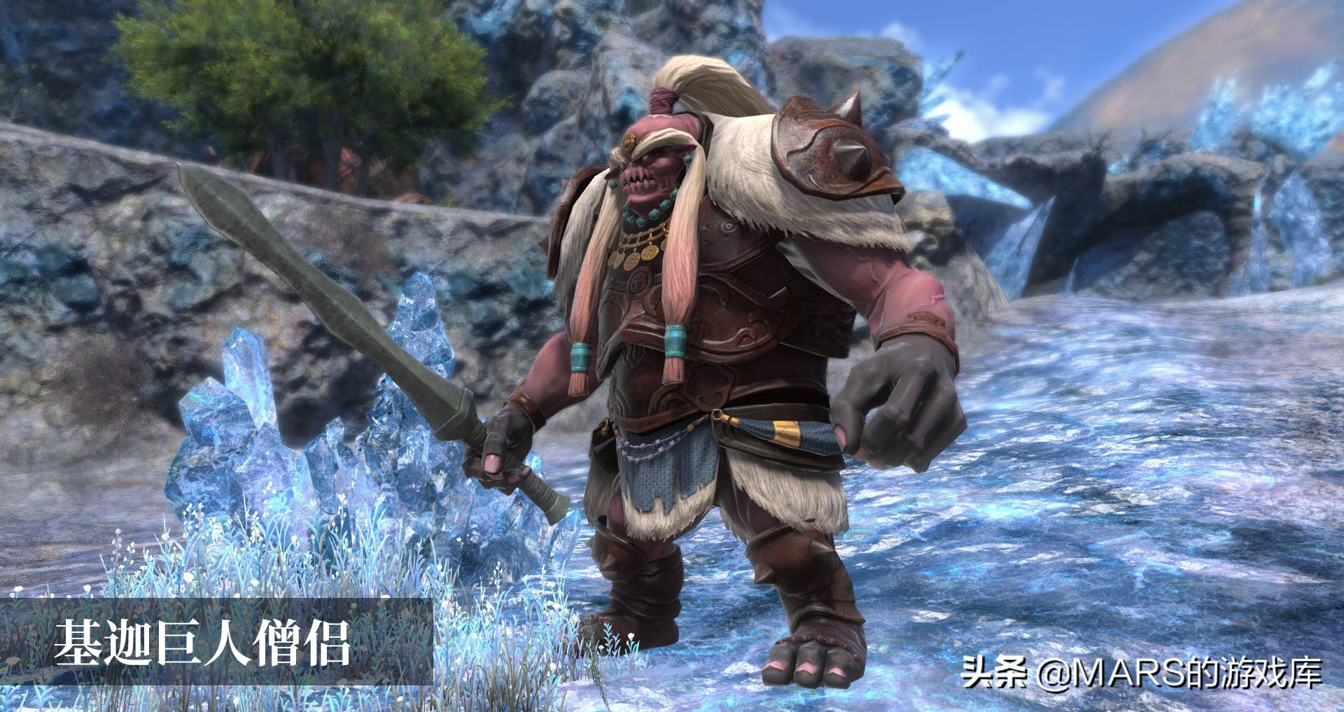 最终幻想14:向死而生的奇迹,最终幻想14中文攻略站