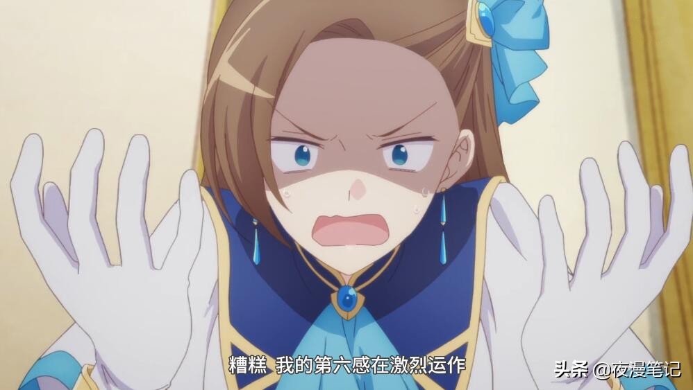 转生成乙女游戏里的邪恶大反派,转生成为乙女游戏里面的恶毒女配