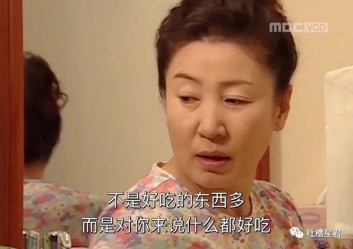 发现男朋友微信小号,发现了男友微信小号