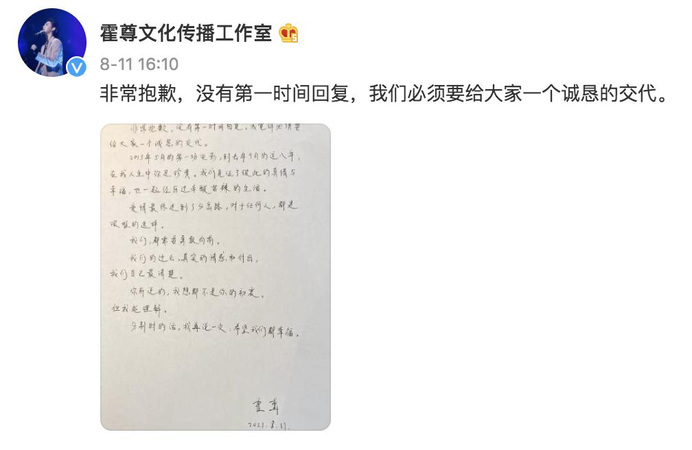 管不住下半身，但我是个好男人？