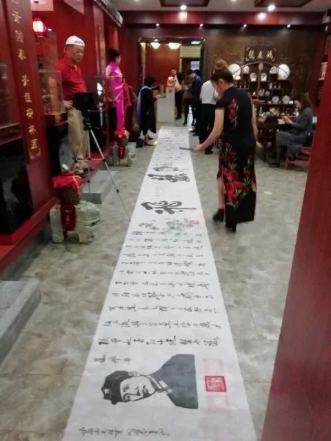 艺展中国立体书法,立体书法专利