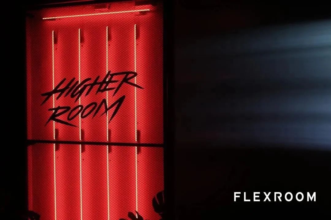 flexroom酒吧图片,flexroom酒吧是谁开的