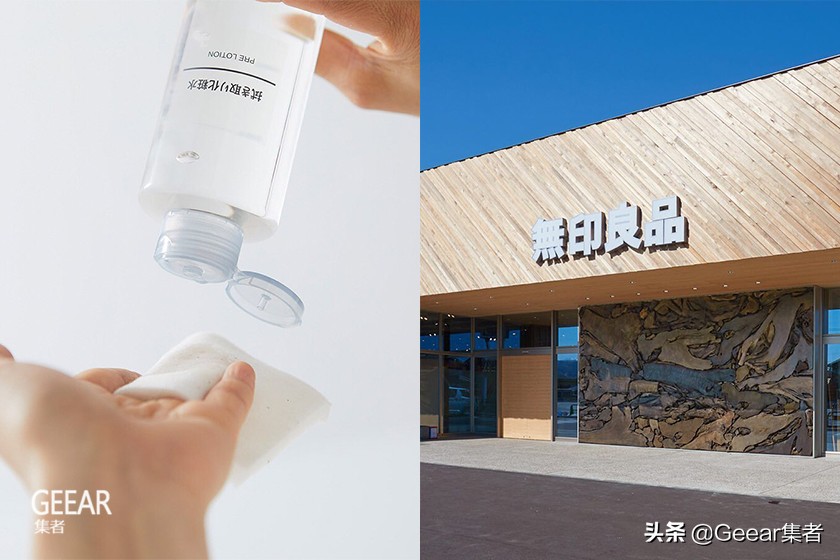 muji的哪些护肤品好用,muji必买护肤品