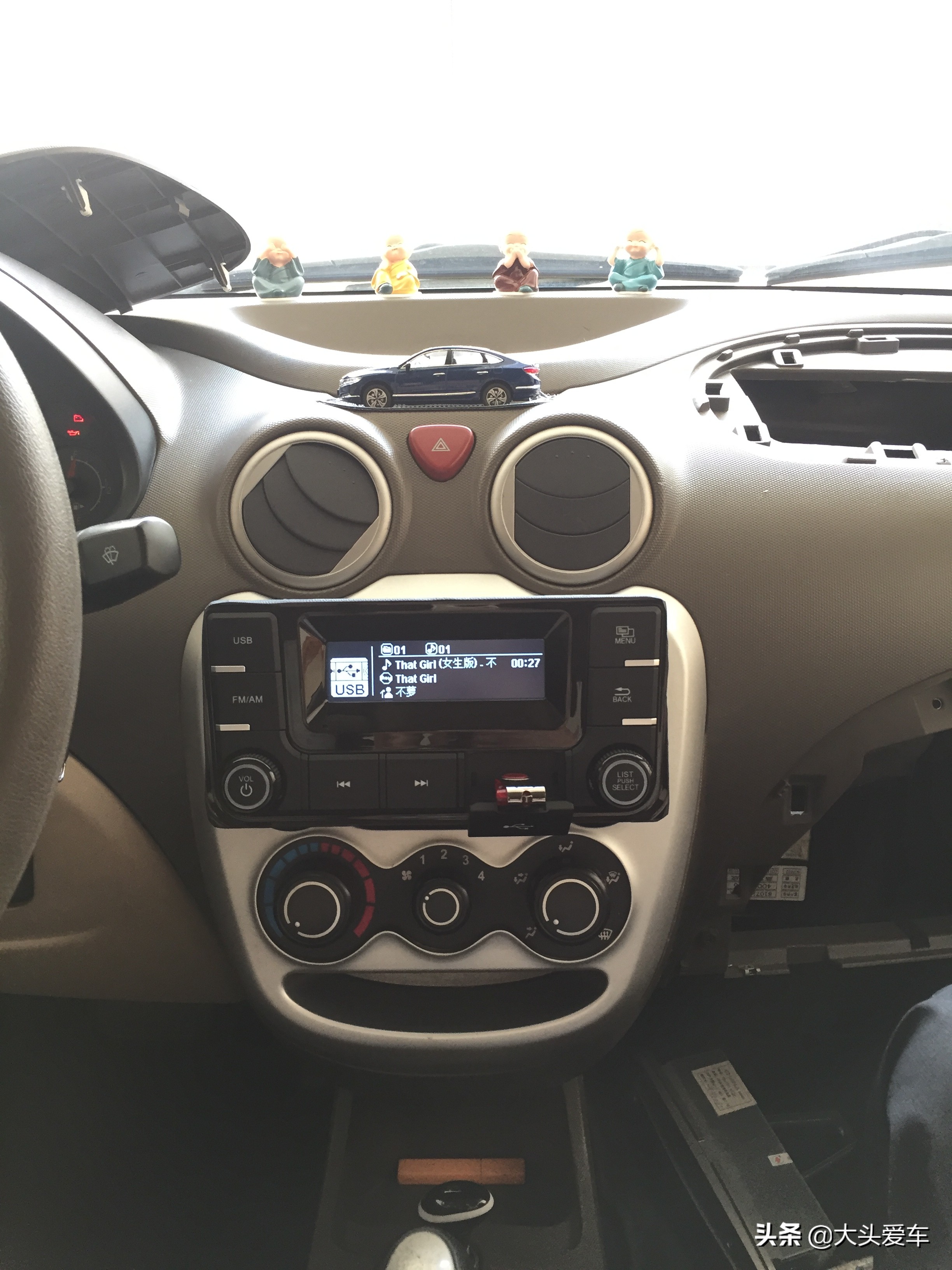 12年奔奔mini换收音机,长安奔奔mini收音机怎么用