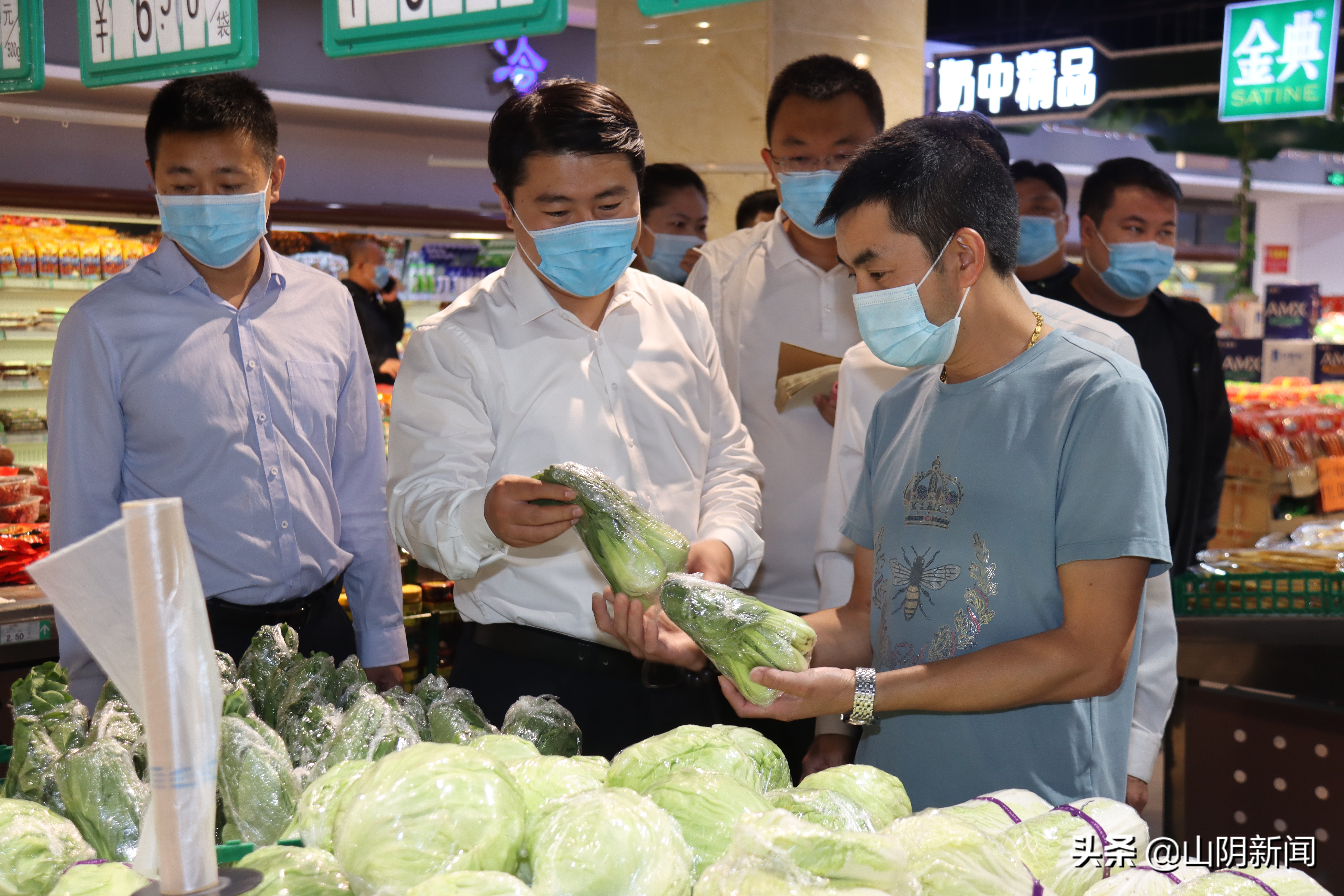 调研安全生产和市场保供工作,周科调研安全生产市场保供情况
