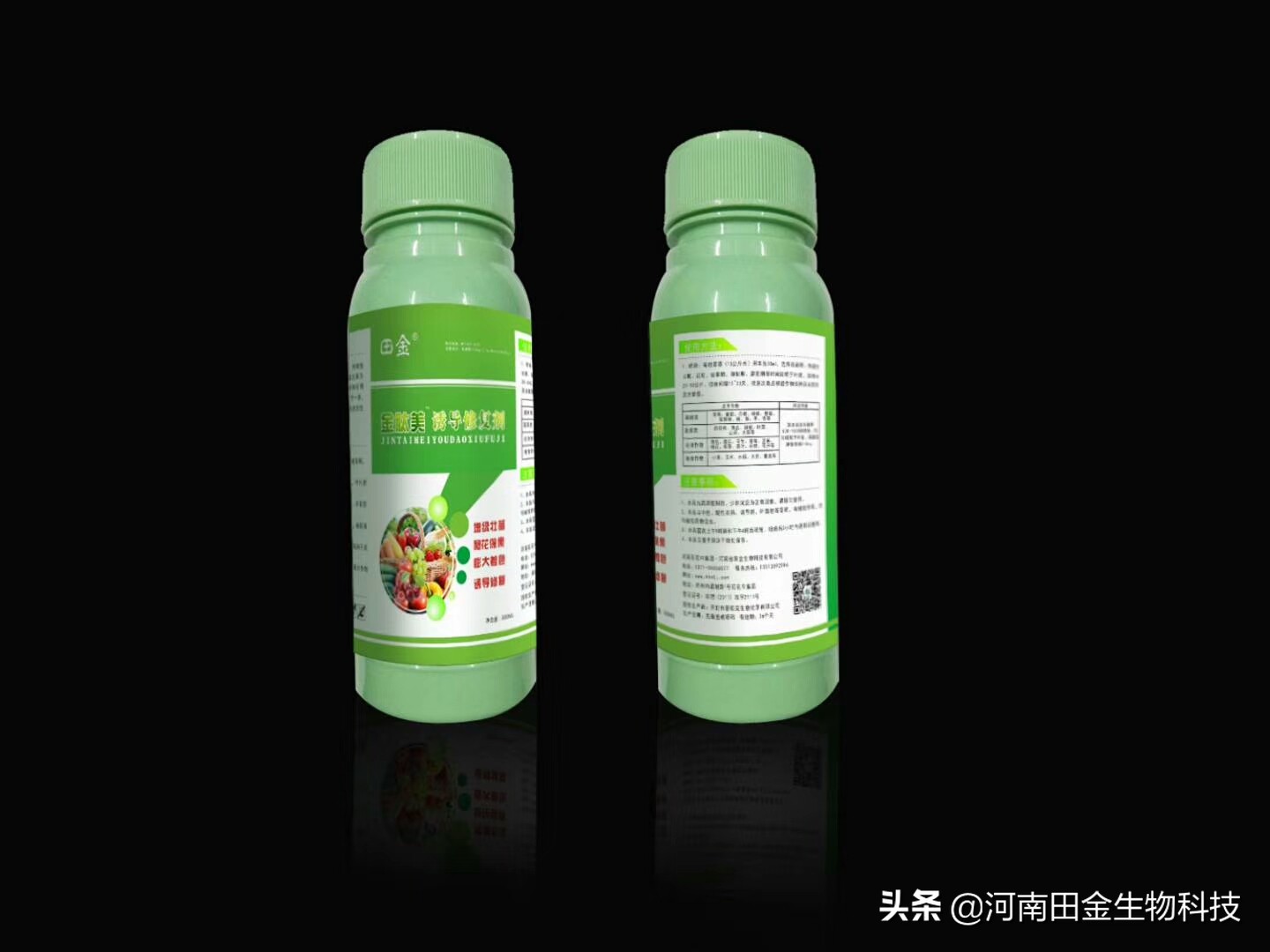 水稻结实期间管理措施