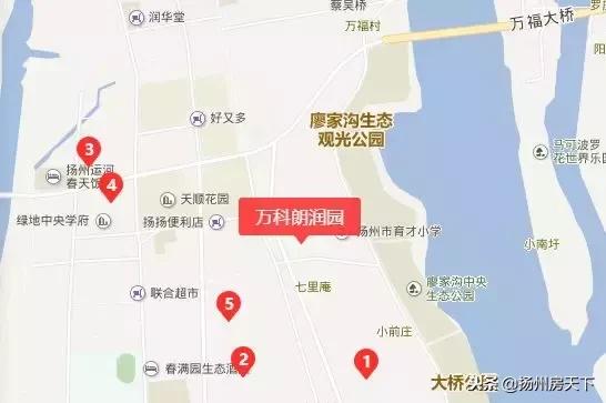 扬州万科最好的楼盘,万科扬州的楼盘