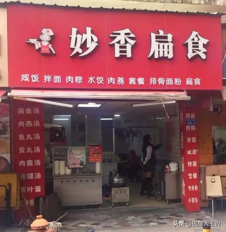 老厦门冷知识大全,老厦门讲解厦门